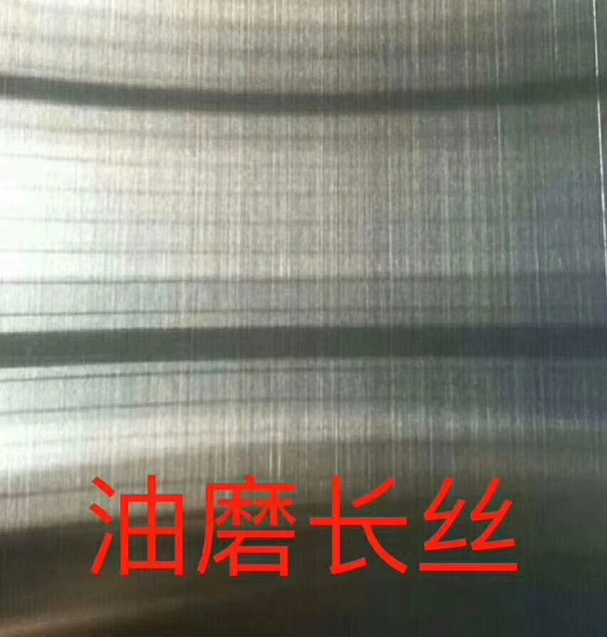 mmexport1540530813437