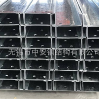 c型鋼z型鋼加工定制 可來料加工 來圖加工 貼牌加工 鋼結構施工
