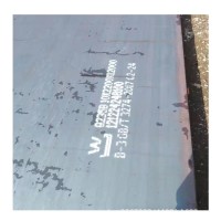 激光切割40Cr合金鋼板 鋼板切割異形件 40Cr鋼板批發(fā)耐候鋼板