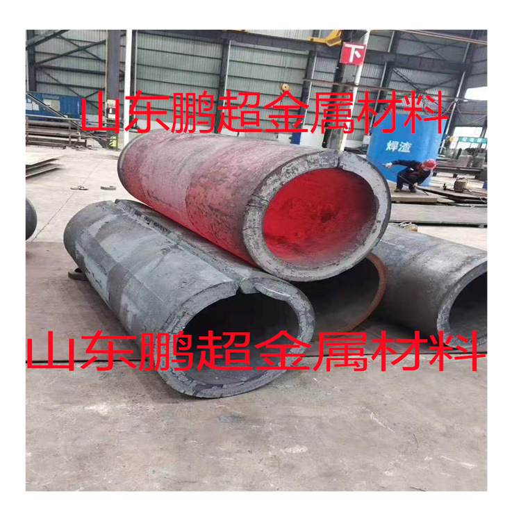 4b0f6da6039a5a233b4c134629efe4