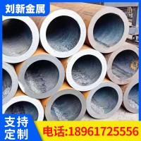 42crmo合金鋼管精密鋼管 零切大口徑厚壁合金鋼管 非標管可定做