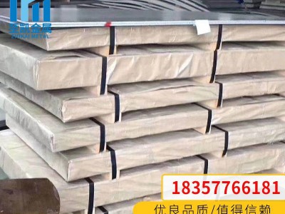 供應(yīng)201不銹鋼板卷 304不銹鋼 定開 縱剪 激光割 表面、尺寸定制