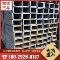 廣州鋼材現貨 國標Q235B 鍍鋅方管 50*5040*40鍍鋅矩形管定制加工