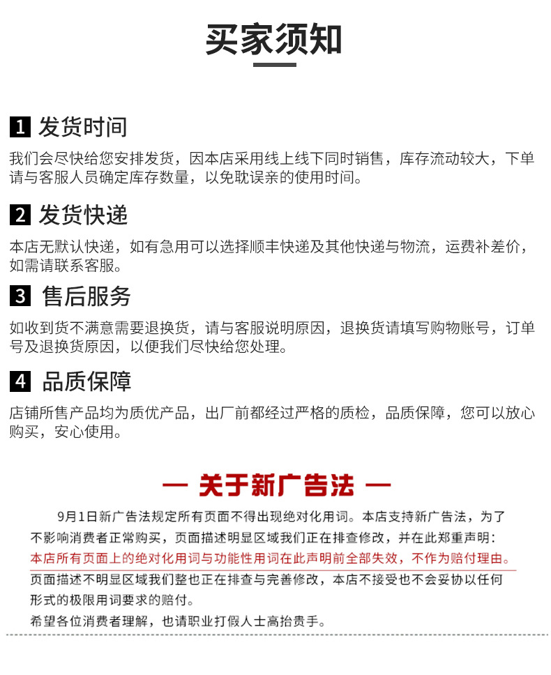 盛毅鑫不銹鋼-不銹鋼方管3_11.jpg