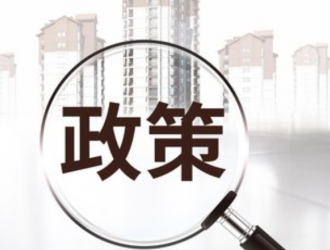 歐洲央行管委：央行目前不急于調(diào)整抗疫緊急購債措施