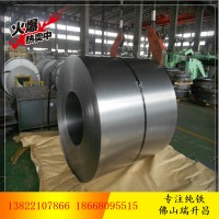 純鐵的分類 電工純鐵DT4系列 原料純鐵YT 爐料純鐵 軍工純鐵