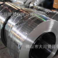 【大川】冷軋卷 冷板 SPCC 冷軋卷板(可代客定尺開(kāi)平,分卷?xiàng)l)