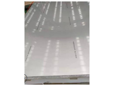 批發(fā)6061鋁板 6061-T6鋁板 西南鋁中厚板 厚板庫(kù)存 溯源質(zhì)檢