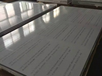 零售批發(fā)7075T651鋁板 Alcoa航空鋁板7075-T651 附原廠材質(zhì)單