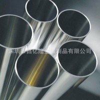 廠家定制 304不銹鋼管材