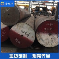 撫順油鋼DF-2模具鋼板圓棒硬度高耐磨熱處理尺寸變化小可任意零切