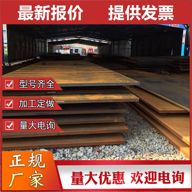 8639693247_231733031