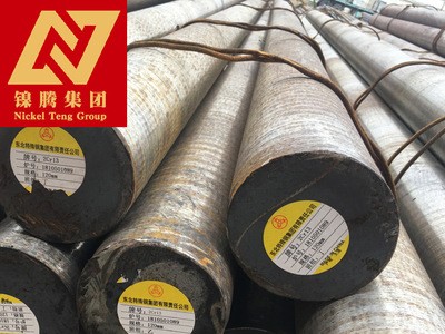 低價促銷 優質2cr13馬氏體不銹圓鋼 圓棒料規格齊全 提供質保書