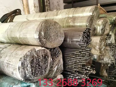 東莞供應(yīng)20MnV合金結(jié)構(gòu)鋼圓鋼 高強度20MnV圓鋼