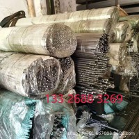 東莞供應20MnV合金結構鋼圓鋼 高強度20MnV圓鋼