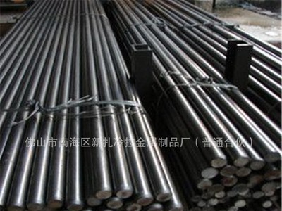 45#冷拉圓鋼 A3冷拔圓鋼 冷拉方鋼 現貨廠家直銷可定制