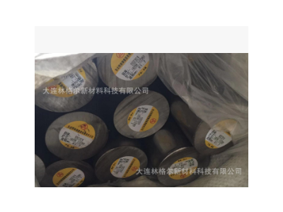 SS2324/1.4460雙相不銹鋼圓鋼 鋼板 固溶