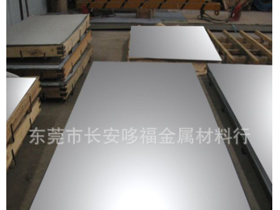 批發安鋼熱軋酸洗卷板QSTE500TM 酸洗板 現貨包郵