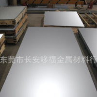 批發安鋼熱軋酸洗卷板QSTE500TM 酸洗板 現貨包郵