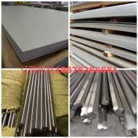 供應太鋼3Cr13不銹鋼 3Cr13不銹鋼板 現貨3Cr13不銹鋼板材定制