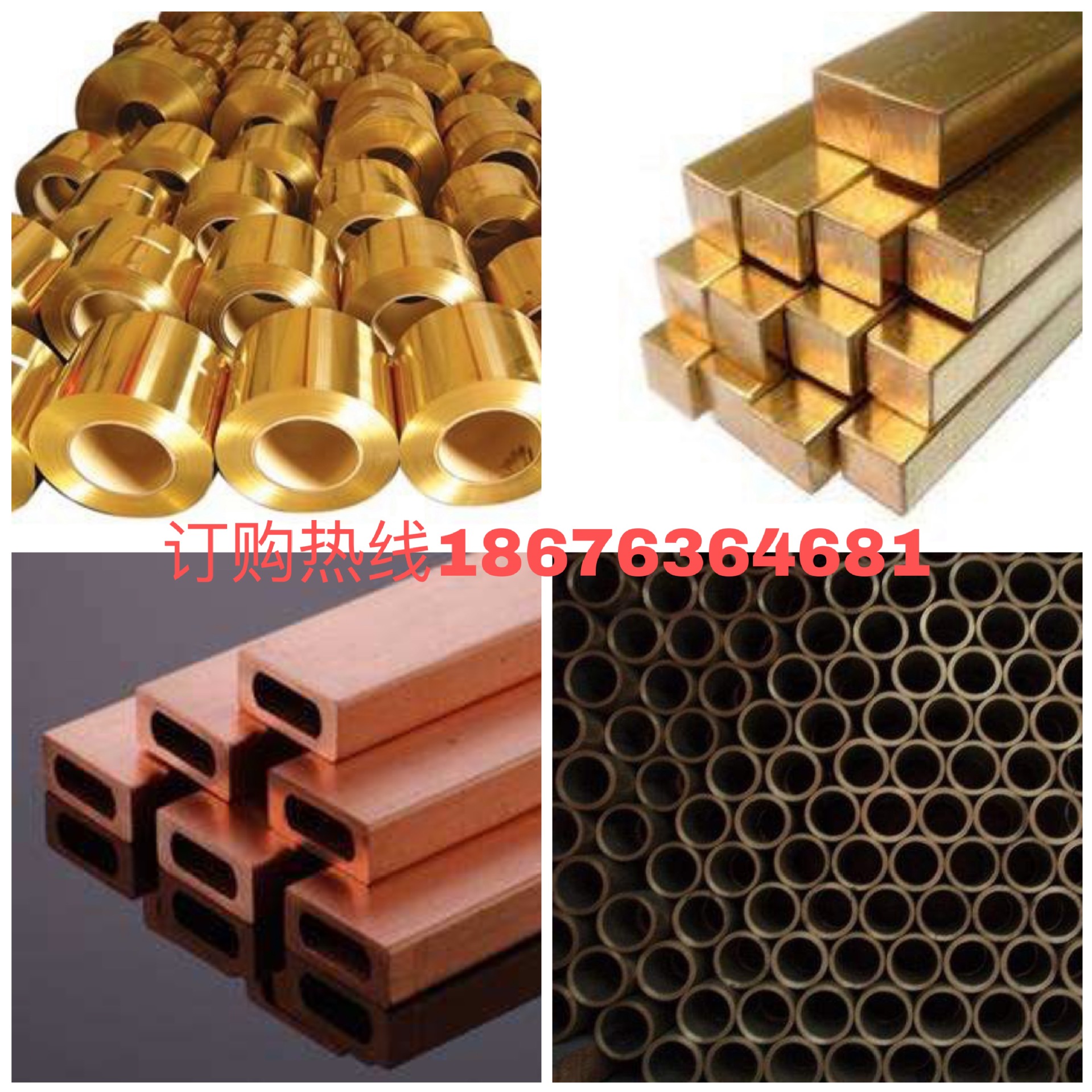 微信圖片_20191125110632