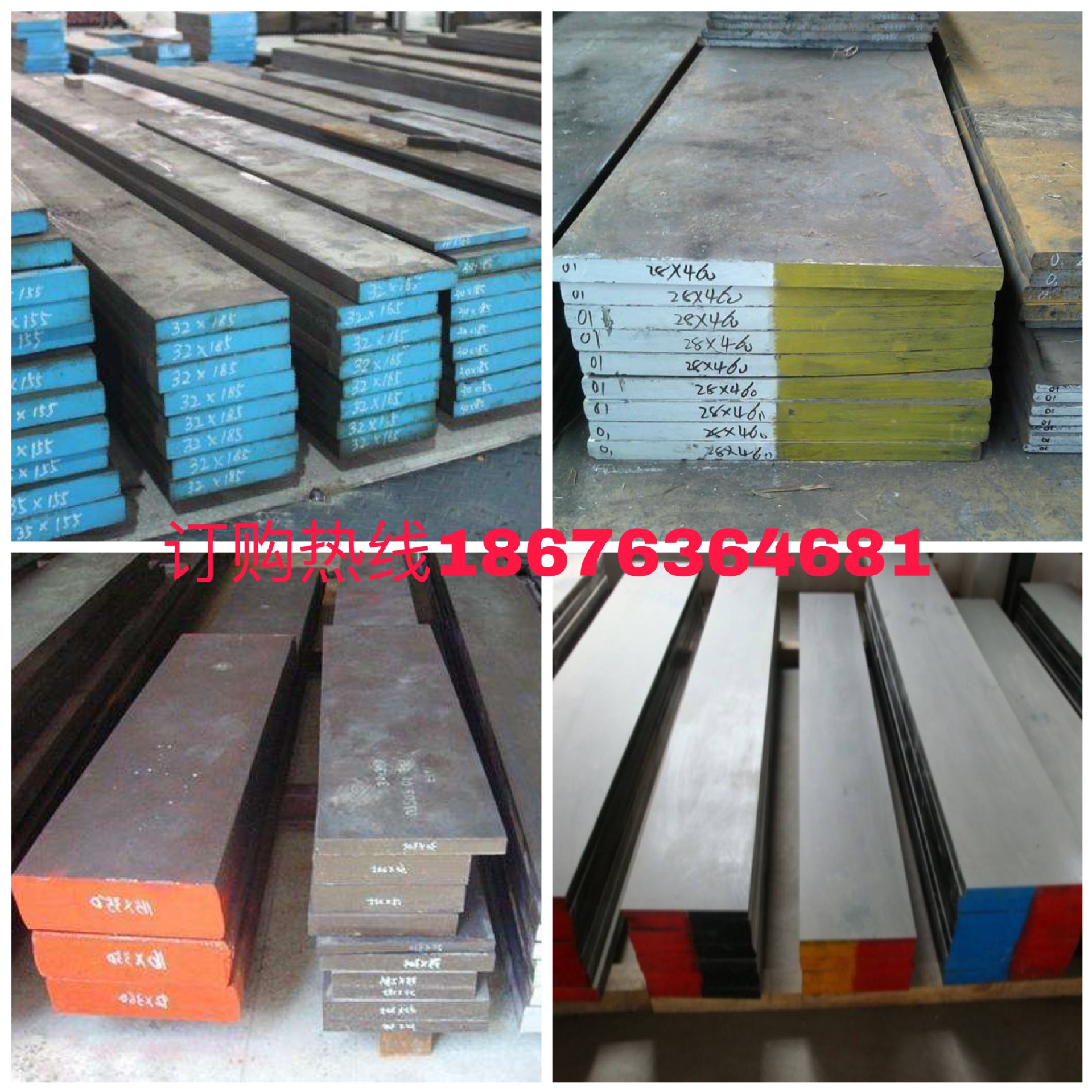 微信圖片_20191125110623