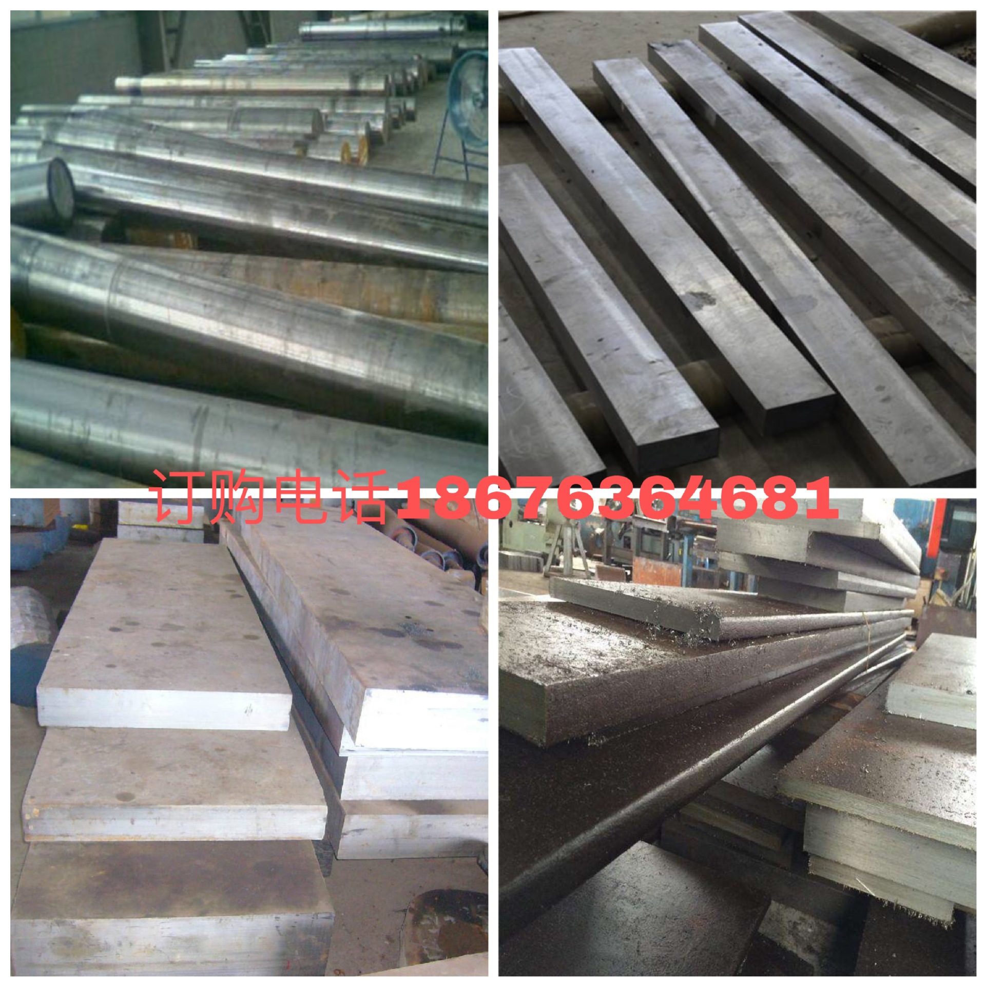 微信圖片_20191125110638