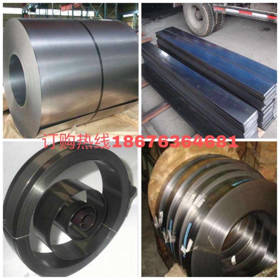 微信圖片_20191125110755