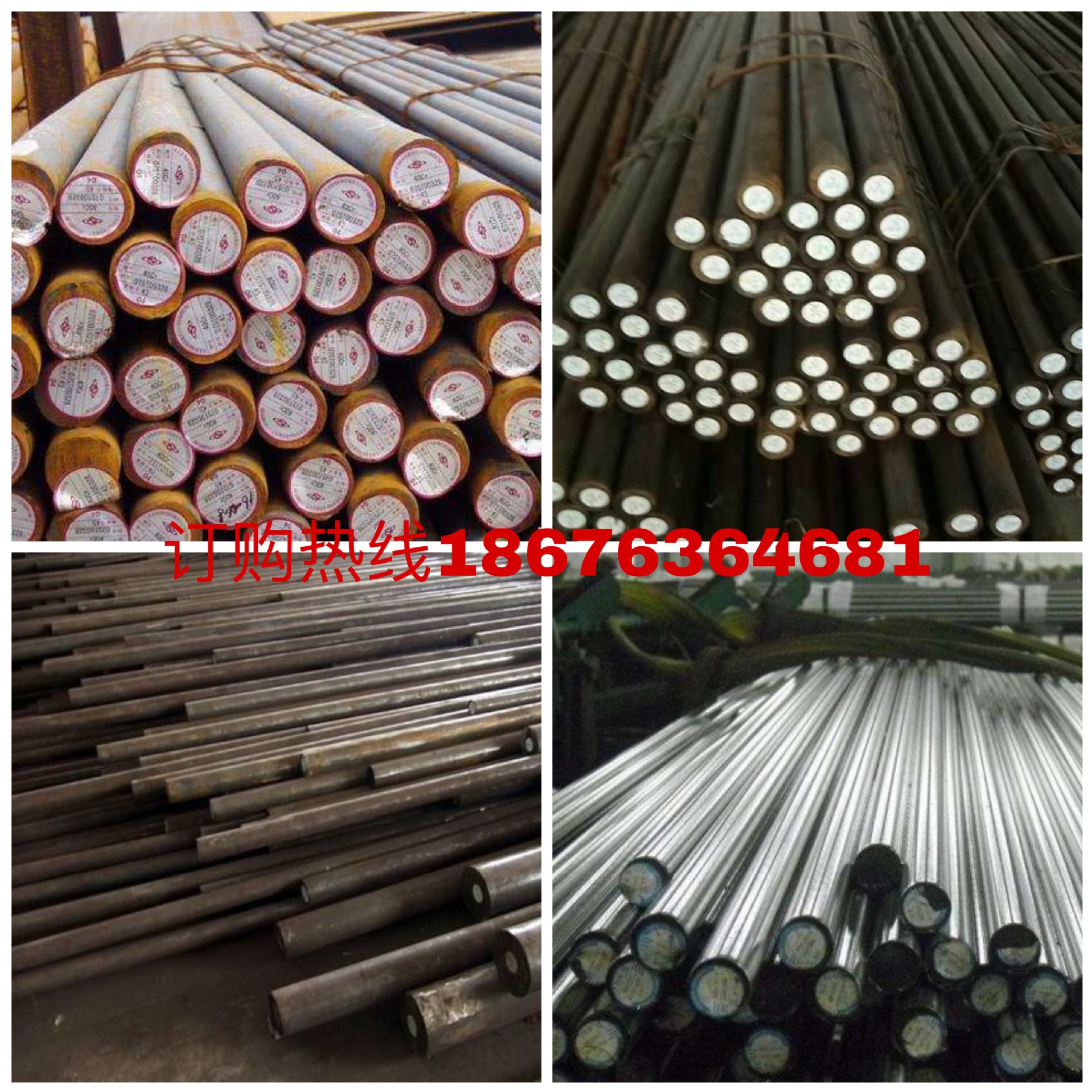 微信圖片_20191125110638