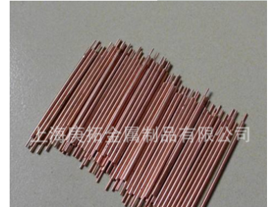 現貨供應氧化鋁銅 鉻鋯銅 鈹銅 鎢銅等高硬度高導電電極材料