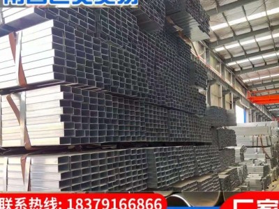 廠家直供 生產(chǎn)各種鍍鋅方管 黑方管 有大量現(xiàn)貨 可批發(fā)快速發(fā)貨