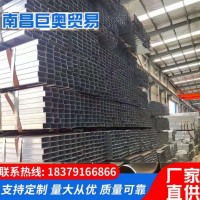 廠家直供 生產各種鍍鋅方管 黑方管 有大量現貨 可批發快速發貨