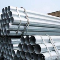 鍍鋅管 工業鍍鋅管 鍍鋅圓管