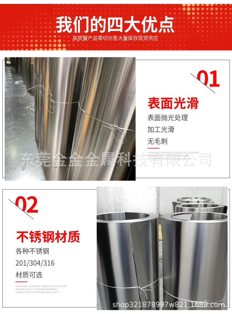 O1CN01HkVBj11WEkXmeV8x2_!!3895