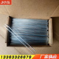 廠家供應蔬菜大棚用綁扎絲定尺直條絲 切斷絲火燒絲 鋼筋綁扎絲