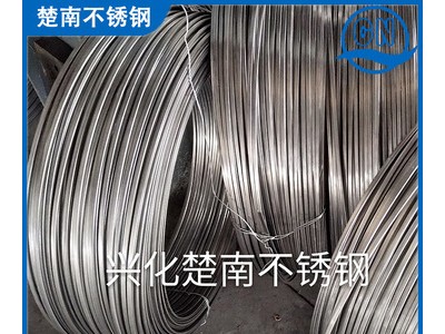 廠家供應不銹鋼扁絲 異型絲圓邊直角扁條 304不銹鋼扁線 歡迎洽談