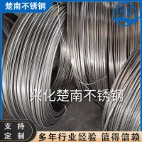 廠家供應不銹鋼扁絲 異型絲圓邊直角扁條 304不銹鋼扁線 歡迎洽談