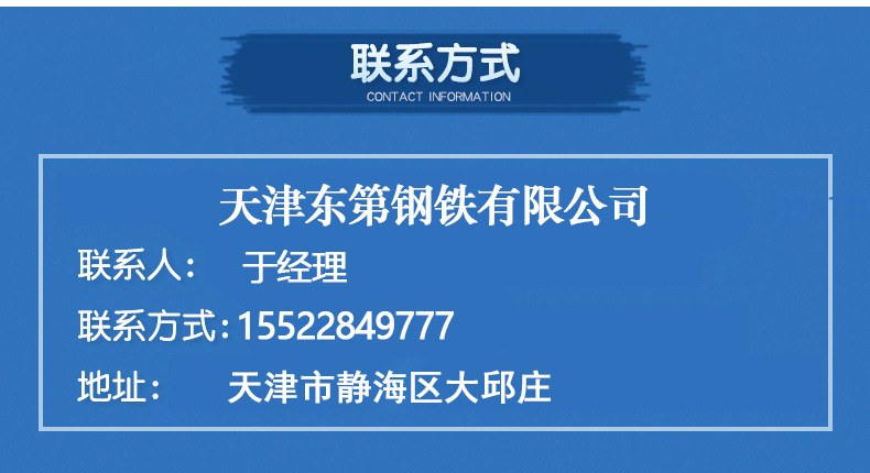 微信圖片_20201113145504