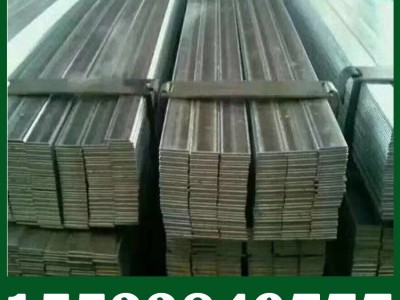 Q235B建筑用扁鋼 冷拉扁鋼 國標扁鋼現貨