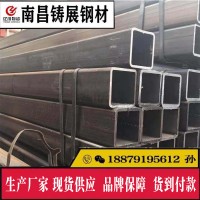 江西南昌鍍鋅方管 矩形管批發零售加工定尺制作貨到付款