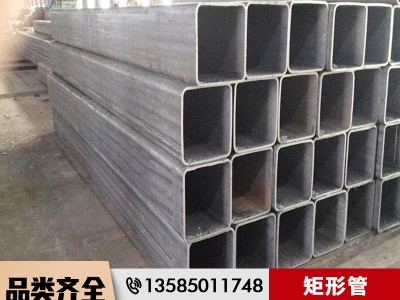 方管Q235B厚壁矩形管 矩形管 建筑工程方矩形管 可切割折彎加工