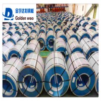 供應博思格 寶鋼 鞍鋼彩涂卷 各類屋面彩鋼瓦種類齊全