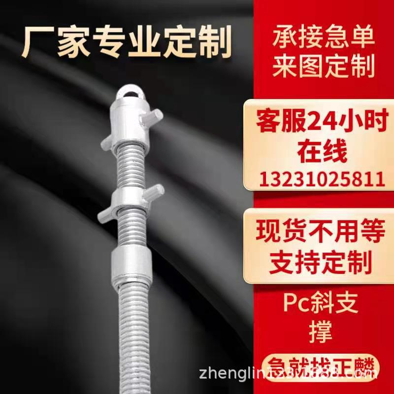 微信圖片_20210131133546