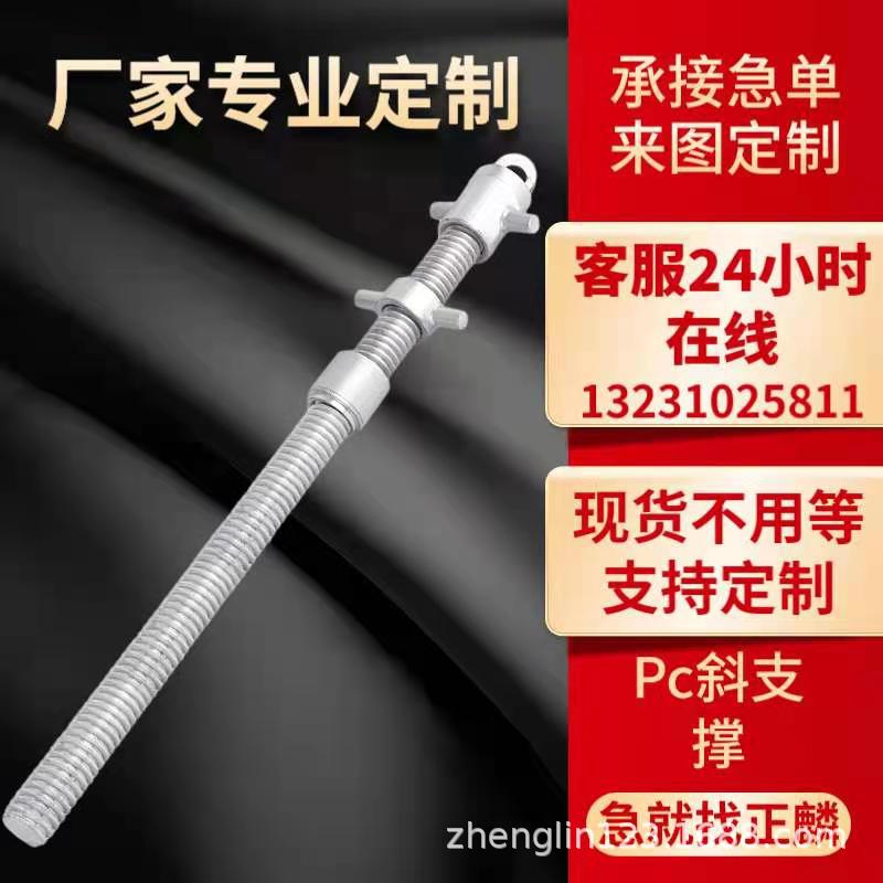 微信圖片_20210131133540