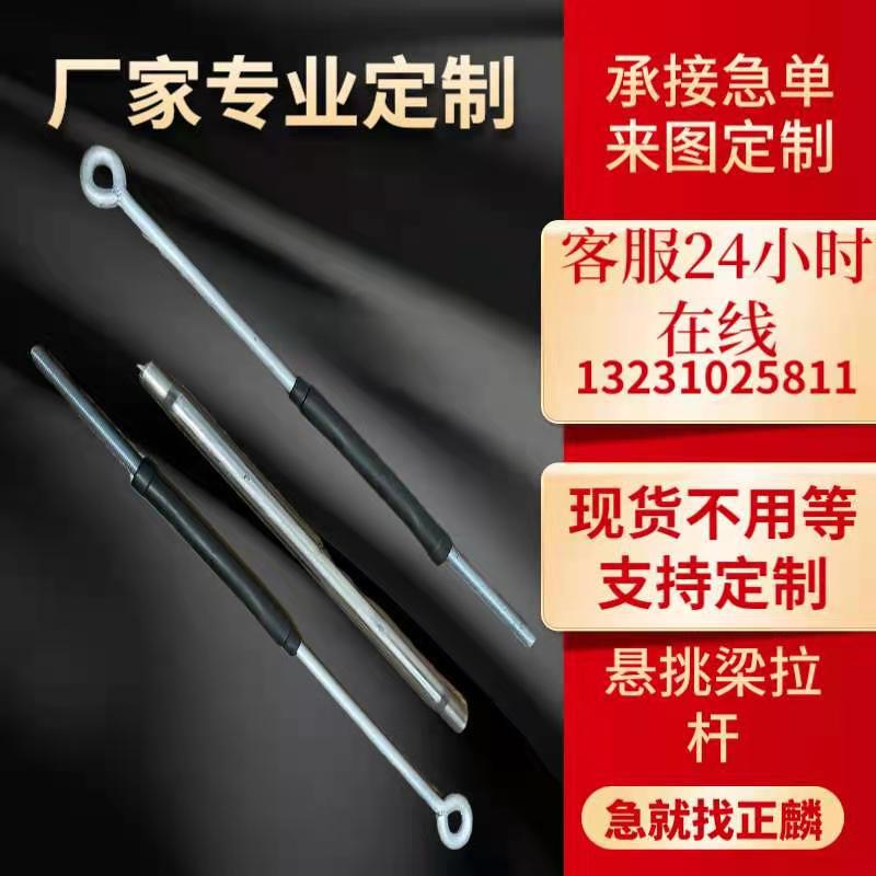 微信圖片_20210119203041