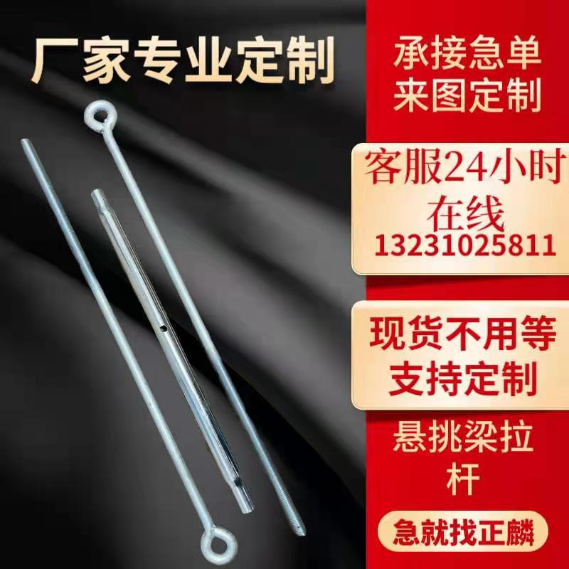 微信圖片_20210119203051