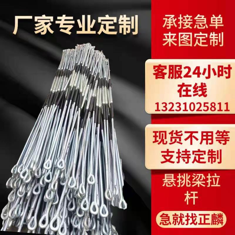 微信圖片_20210131134620