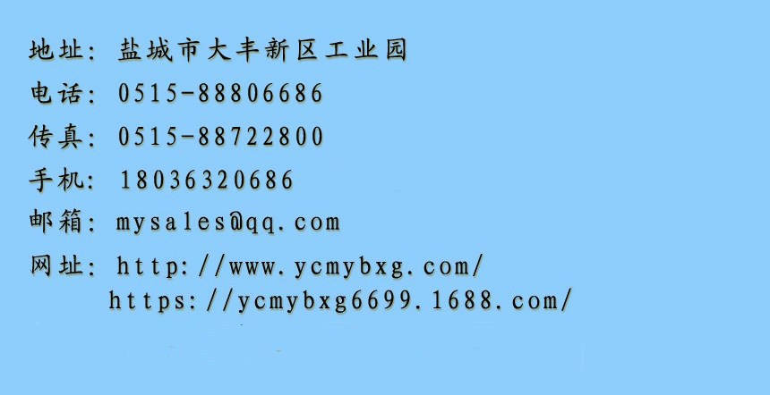 圖片99999999_副本