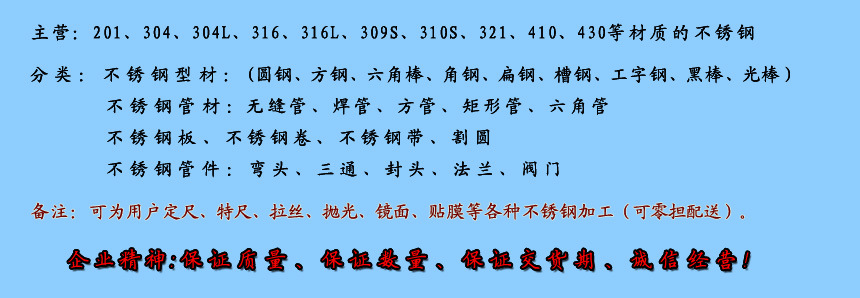 主營(yíng) 副本副本