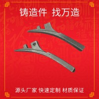 針車鞋機打包機運動器材不銹鋼精密鑄造201 304 316五金鑄鋼加工